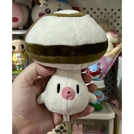 CP9 - Banpresto Pokemon Foongus Plush Toy