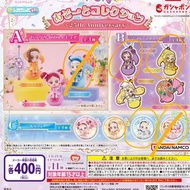 小魔女DOREMI 扭蛋一番賞