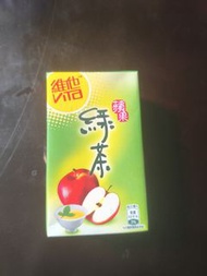 維他絕版包裝蘋果綠茶