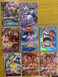 One piece 海賊王 op09