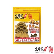 太醫苑一條根 薑黃舒緩貼布