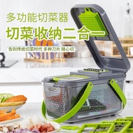 Household Vegetable Cutter Multifunctional Vegetable Cutter 22-Piece Set Vegetable Cutter Storm Vege
