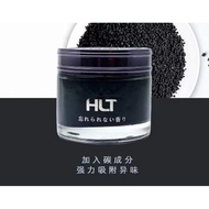 🔥Ready Stock🔥Original JAPAN HLT Car Perfume Car Freshener🔥现货🔥原装正版日本进口HLT汽车车载香薰香水