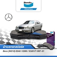 Bendix ผ้าเบรค BENZ (W210) E240 / E280 / E320 (ปี 1997-01) ดิสเบรคหน้า+ดิสเบรคหลัง (DB1403DB1428)