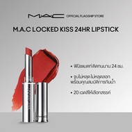 Figure/Mac 1.8G Locked Kiss 24HR Lipstick-Waterproof Strong Adhesion