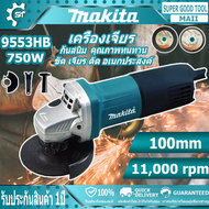 MAKITA สว่านไร้สาย สว่านไร้สาย สว่าน สว่านแบต 149V 3ระบบ เจาะกระแทกได้ การันตีสินค้าตรงปก 100% สว่านไร้สายแท้ สวานไร้สายแรงๆ สว่านแ สว่านไร้สาย 149V