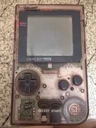 任天堂 Gameboy 珍藏版