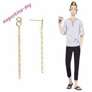 AUGUSTINA Tokyo Revengers Pendant Retro Jewelry Accessories Hanma Shuji Peripheral Earrings Stud Ear
