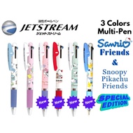 Uni-Jetstream 0.5mm 3 Colors Multi-Pen With Sanrio Friends/Snoopy Friends Collection 1