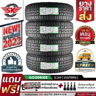 GOODRIDE ยางรถยนต์ 245/70R16  รุ่น SL369  4 เส้น 245/70R16 One