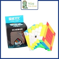 Rubik 6x6 MoYu MeiLong 6x6 Rubik's Cube 6 Floors Children's Intelligence Toys to Develop Smart Think