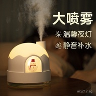 usb Cute humidifier with large mist output, quiet mini Night Light Snow House New Small Humidifier H
