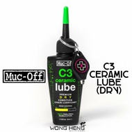 Muc-Off C3 DRY WEATHER CERAMIC BICYCLE CHAIN LUBE 「120ml」
