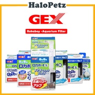 Gex Rokaboy- Aquarium Fish Tank Filter | Carbon