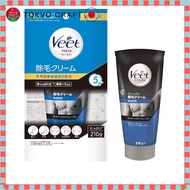 【direct from Japan】
Veet Hair Removal Cream for Men, Sensitive Skin, 210 grams (x 1)