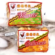 6 Packets Biskut Cap Ayam Marie, Osborne Biscuit (300g x 6 packs per Box)
