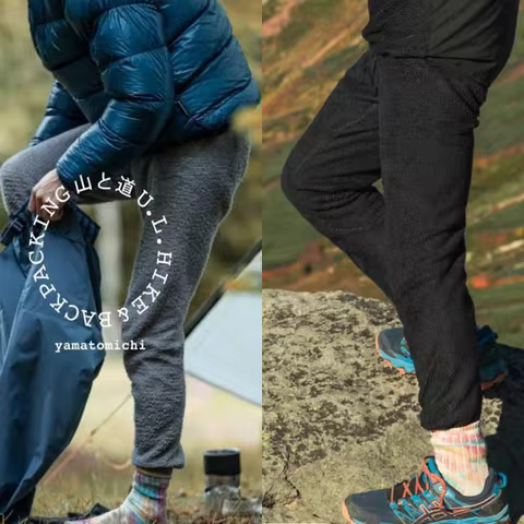 Yamatomichi Alpha Tights Outdoor Elastic Waist Fleece Pants Warm Lightweight Pants