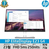 HP E23 G4 FHD 23-inch office elite monitor 9VF96AA