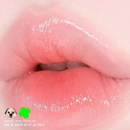 Peripera Heart Jam Glow Lip