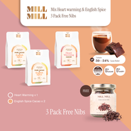Mill Mill Cacao + English Spice คาเคาผมสเครื่องเทศ 5 ชนิด Mill Mill Pure Cacao คาเคาบริสุทธิ์ 100% โ