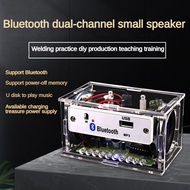 Diy DIY DIY|Bluetooth Speaker Kit Electronic Production Assembly Parts|Speaker Parts Circuit Board M