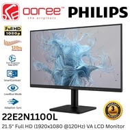 Philips 21.5" 22E2N1100L LED Full HD (1920x1080 @120Hz) VA Panel LCD Monitor (1ms(MPRT), Input: HDMI