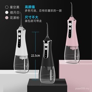 Portable Dental Scaler Dental Scaler Dental Scaler Dental Scaler Cleaner Ultrasonic Electric Calculu