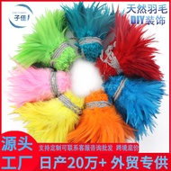 5-6 Inch Cock Feather White Pointed Feather Clothing Accessories Ear Jewelry Accessories White Feath