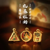 [Ready Stock Fast Shipping] Sand Gold Chisel Engraved Ancient Method Zakiram Green Tara Pendant Elep