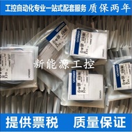 Original Genuine E2E-X5ME1 X3D1-N X2D1 X10MF1 X14MD1 X1R5E1-Z C1