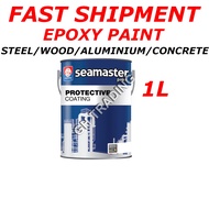 Epoxy 1 Litre Seamaster Epolux Floor Paint Cat Lantai Cat Epoxy Heavy Duty High Quality Steel Wood Aluminium Concrete