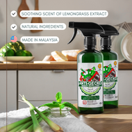 Golden Coin Anti Gecko 500ml【Not Killing】