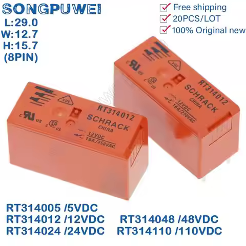 20Pcs/Lot Power relays RT314 8PIN 16A 250VAC Relay 5V 12V 24V 48V DC RT314005 RT314012 RT314024 SPDT