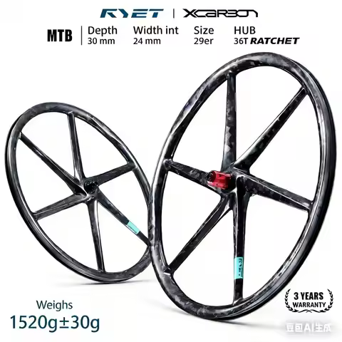 RYET 29er 6-Spoke MTB Carbon Wheelset 36T Ceramic Boost Hub Tubeless Ready 148/110mm Wheels for Endu