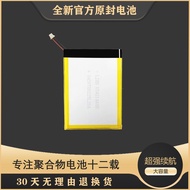 Suitable for cyberboard cyberboard r1 Battery CB R1 Wireless Keyboard Battery Board