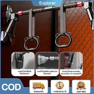 Pull-Up Bar In The House Without Drilling Doors Or Walls Easy To Install Pull Up Length 79-166 cm Fo