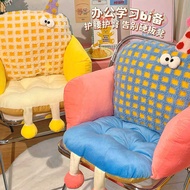 Dopamine All-Inclusive Cushion Office Chair Cushion Cushion One Butt Broken Student Dormitory Bench 