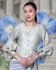 เสื้อแบบใหม่ ผสมผสานระหว่างความเป็นไทย และแฟชั่น ใส่ได้ทุกโอกาส แขนยาวแบบบอลลูนทวิส [5740]