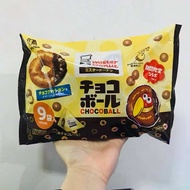 ขนมช็อกโกแล็ตบอล ขนม 7-11 ญี่ปุ่น พร้อมส่งในไทย!!