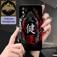 Softcase Itel A27 Casing Itel A26 A27 4G Latest 2022 Softcase Casing Silicone Protective Case hp