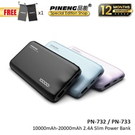 Pineng PN-732 10000mAh Powerbank Slim Power Bank Pineng PN-733 20000mAh Powerbank Pineng PN732 Pinen