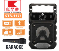 [KTS-1171] Wireless Portable Bluetooth Speaker With Led Light [Support Mic]