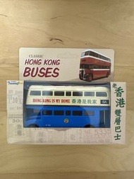 中華巴士模型