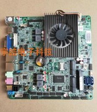 研域工控 ITX-H45-I526L I5-4300U四核集成 雙網卡工控一體機主板