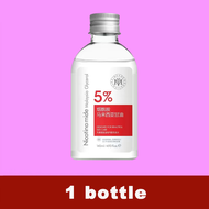 [140ml/bottle] Yuranm 瑜然美 Nicotinamide Malaysia glycerol pure Glycerin Skin Care Moisturizing Whiten
