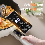 Multifunctional Electric Frying Pan Cooking Pot Household Integrated Electric Hot Pot Electric Heati