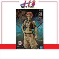 BANDAI BANPRESTO Demon Slayer A Demon Akaza (Kitmetsu no Yaiba Figure)
