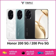 HONOR 200 Series (Ram 12GB Rom 256/512GB) ประกันศูนย์ไทย 1 ปี