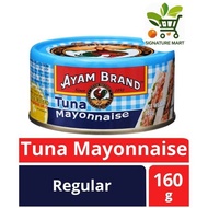 Ayam Brand Tuna Mayonnaise