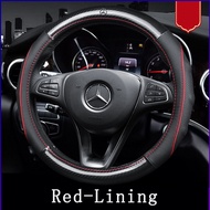 Mercedes-Benz car steering wheel cover C200L GLA E300L GLC260 C180 E200L carbon fiber leather Car interior accessories